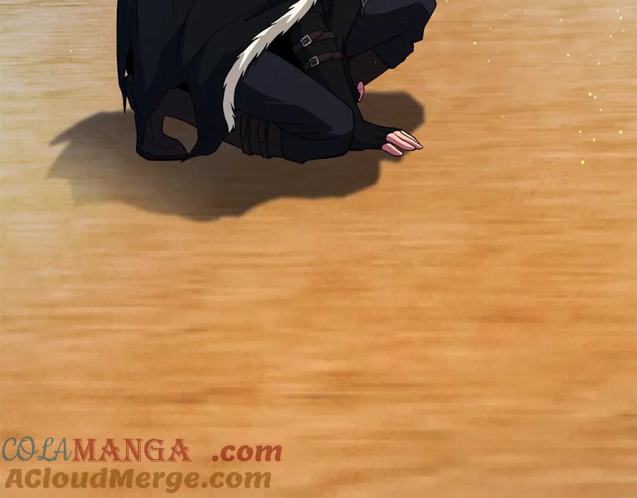 神的打工世界 第97话 潘多拉的秘密 第273页