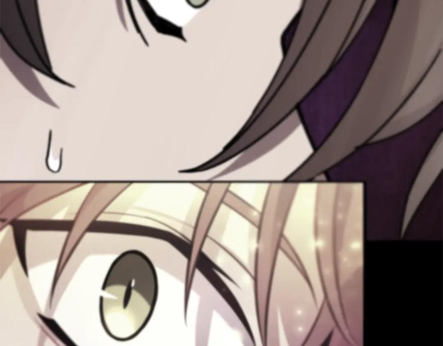 神的打工世界 第97话 潘多拉的秘密 第278页