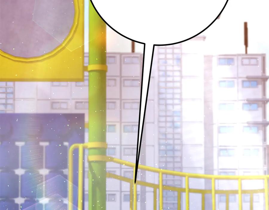 神的打工世界 第97话 潘多拉的秘密 第271页