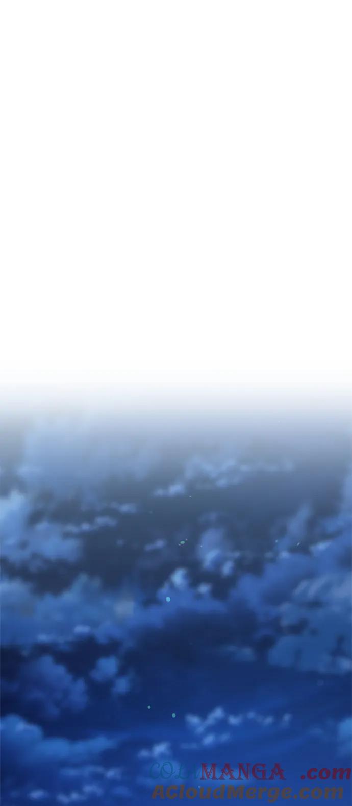 《星剑大师》第10话 第61页