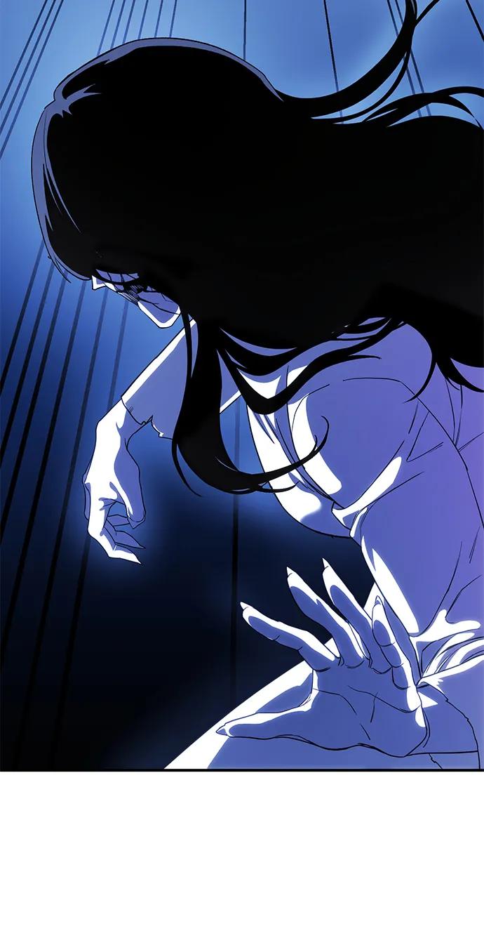 《星剑大师》第11话 第51页