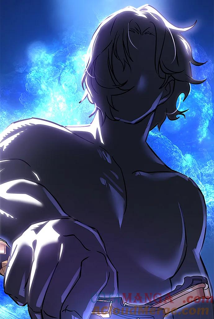 《星剑大师》第11话 第37页