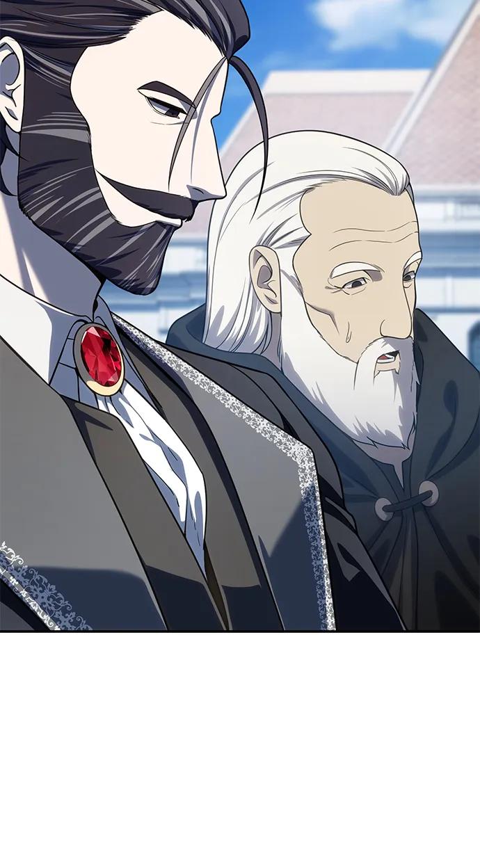 《星剑大师》第15话 第51页