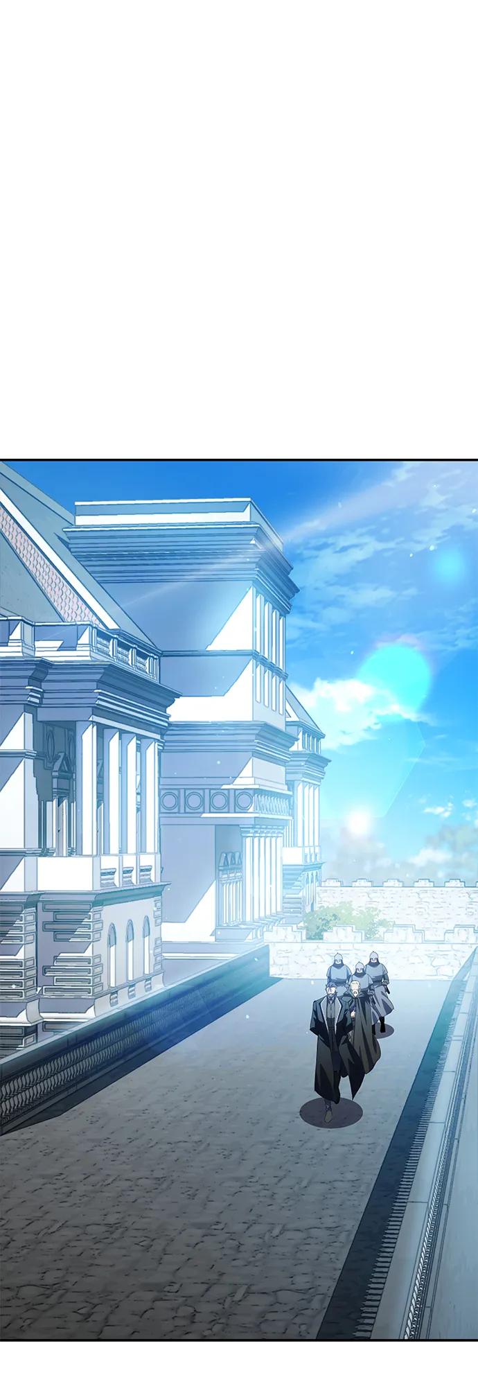 《星剑大师》第15话 第2页