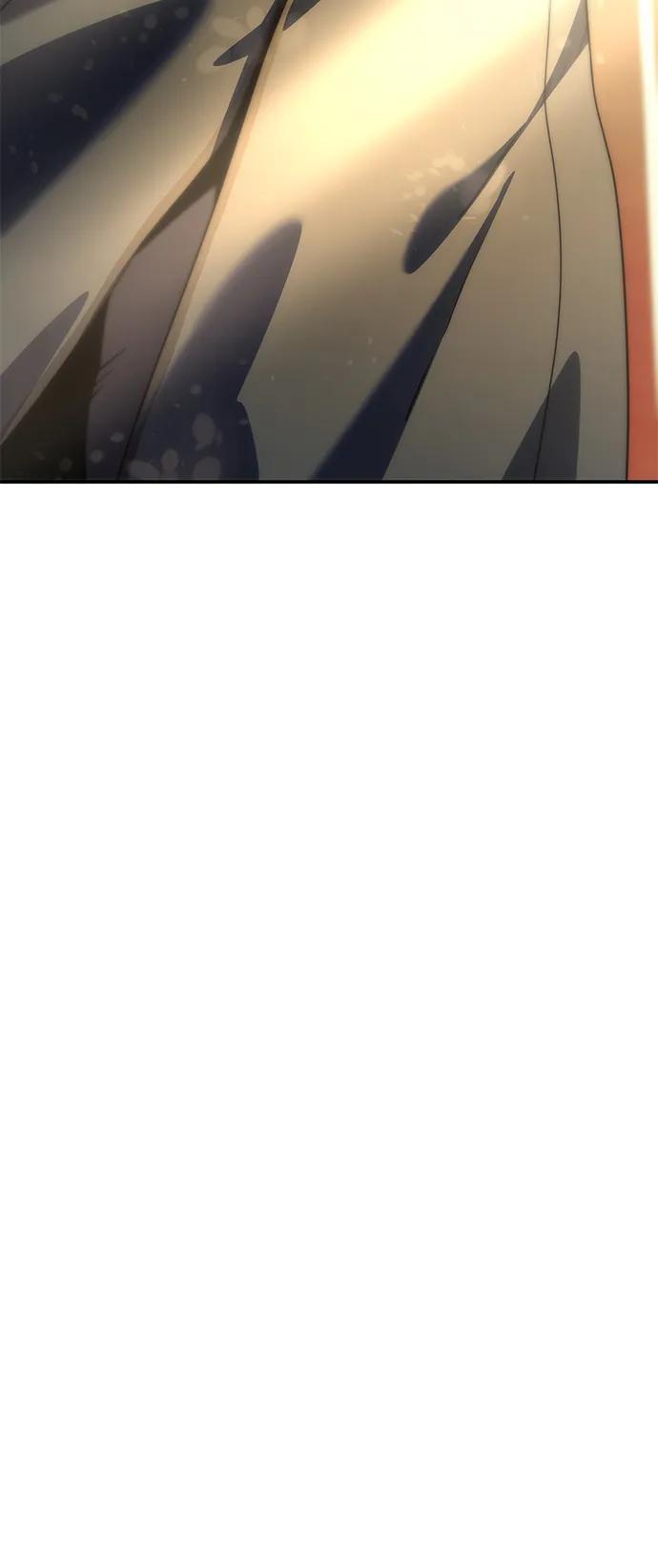 《星剑大师》第16话 第83页