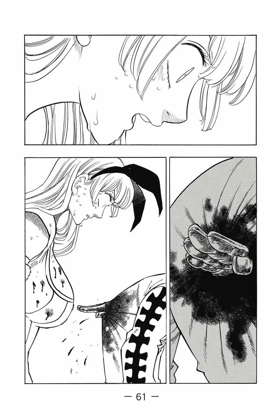 《默示录的四骑士》第12卷 第62页