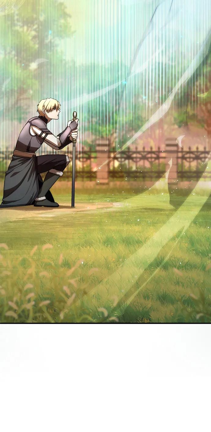 《星剑大师》第19话 第47页