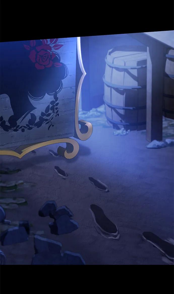 《星剑大师》第22话 第76页