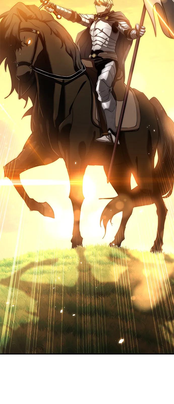 《星剑大师》第23话 第24页