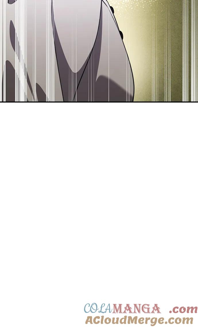《星剑大师》第23话 第29页
