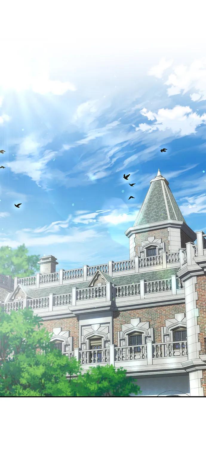 《星剑大师》第24话 第66页