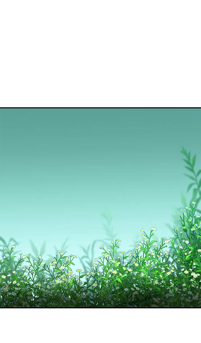 《星剑大师》第24话 第55页
