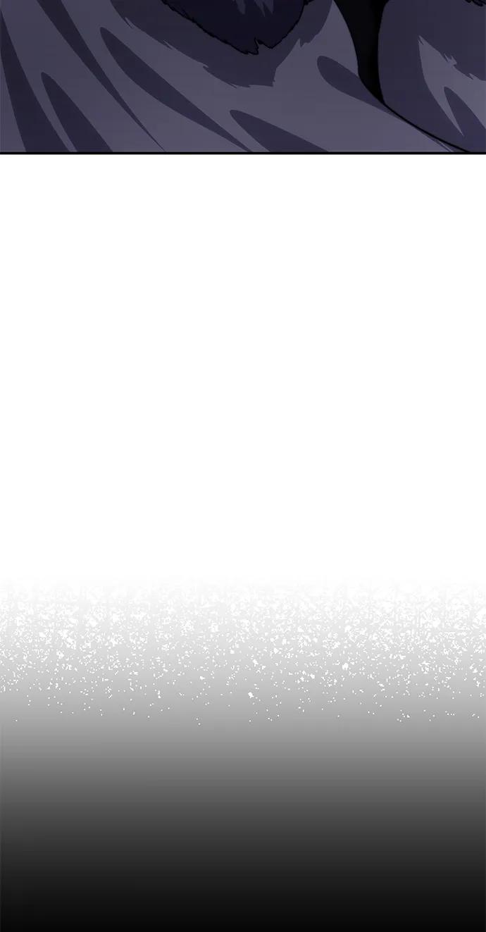 《星剑大师》第25话 第68页