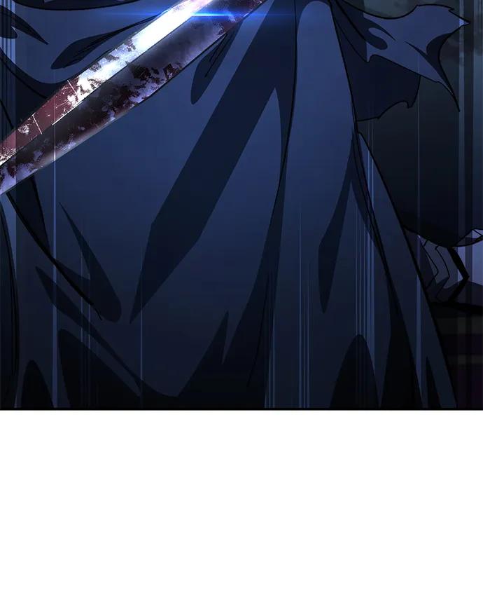 《星剑大师》第26话 第112页