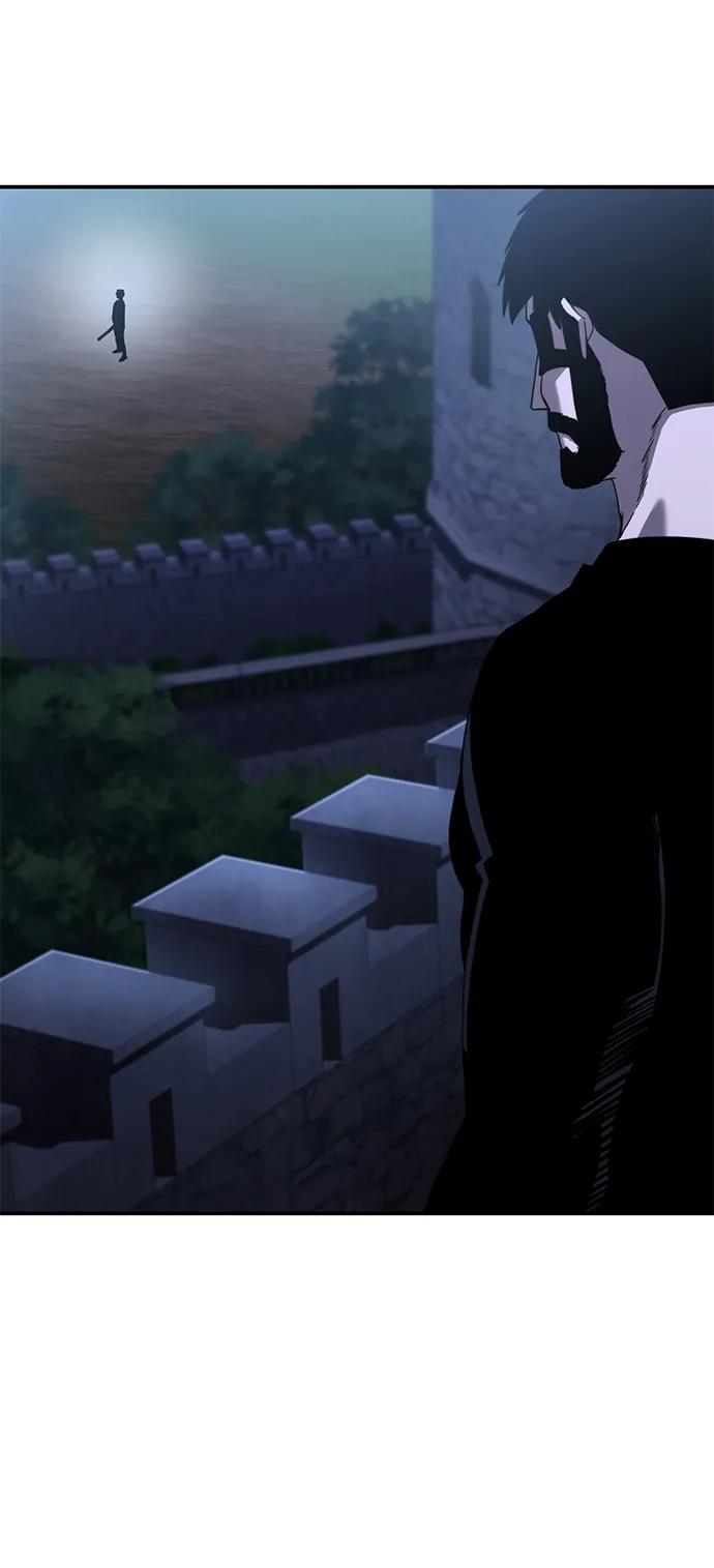 《星剑大师》第26话 第86页