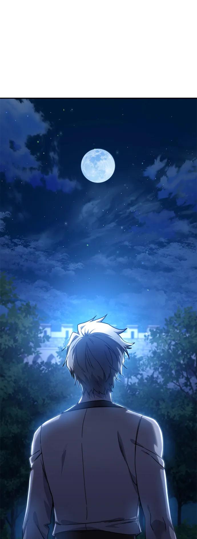 《星剑大师》第26话 第83页