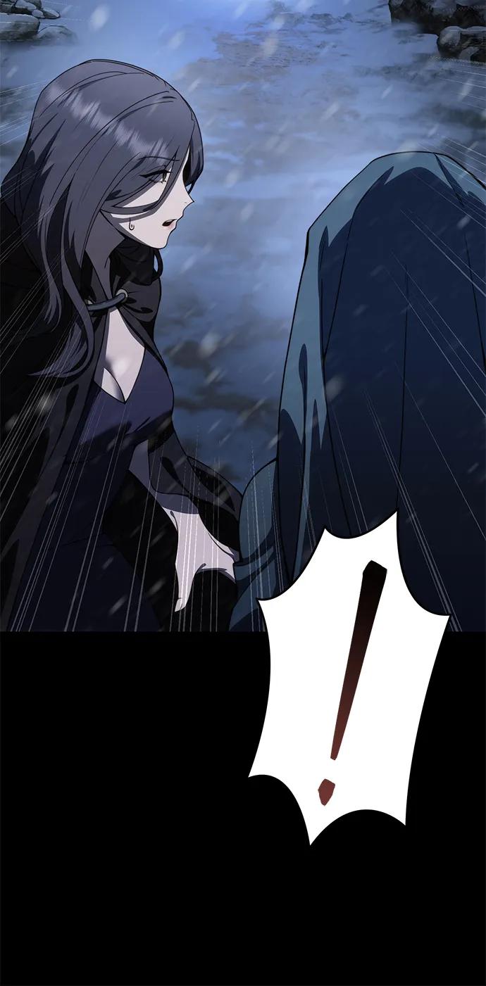 《星剑大师》第27话 第106页