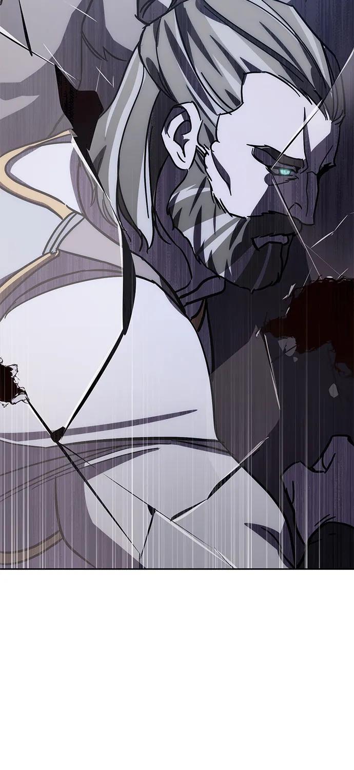 《星剑大师》第2话 第65页