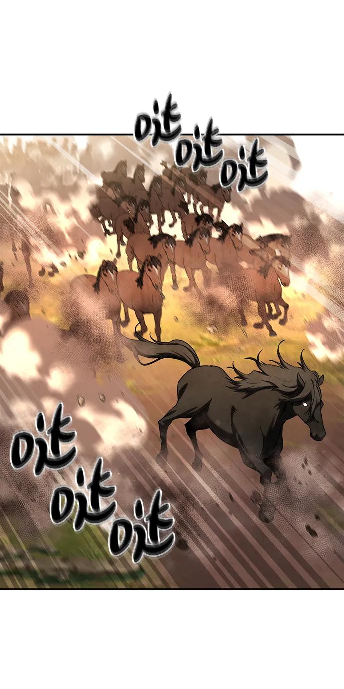 《星剑大师》第29话 第35页