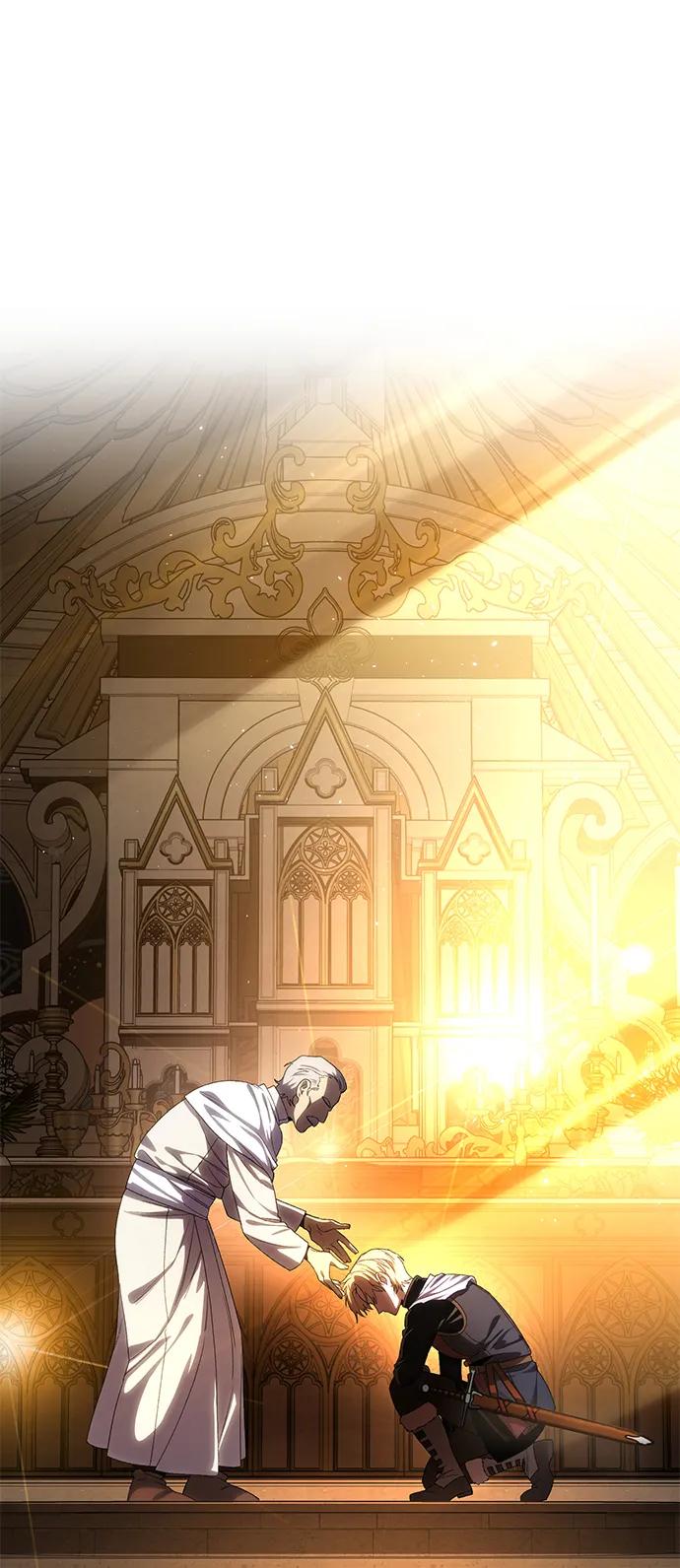 《星剑大师》第30话 第80页