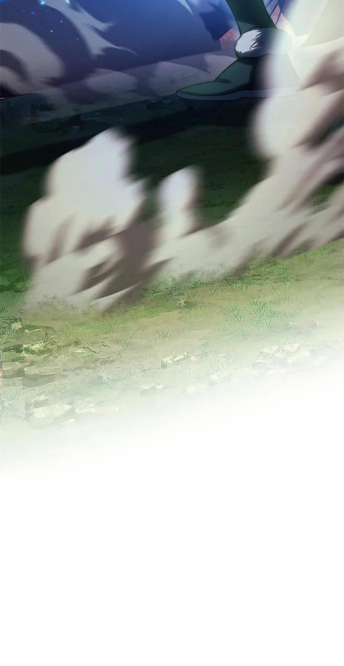 《星剑大师》第30话 第131页