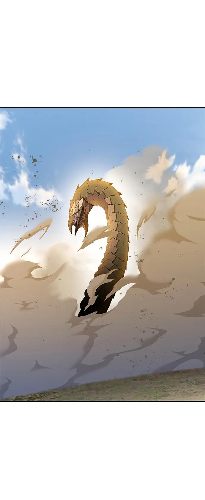 《星剑大师》第31话 第32页