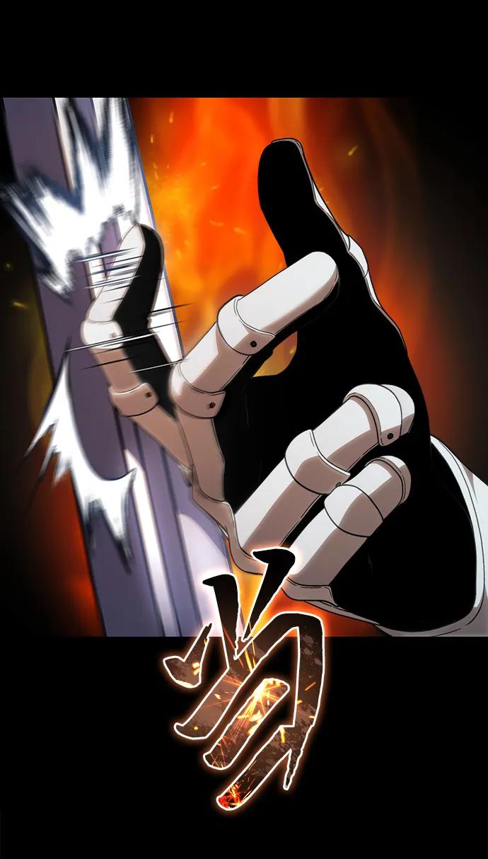 《星剑大师》第31话 第107页