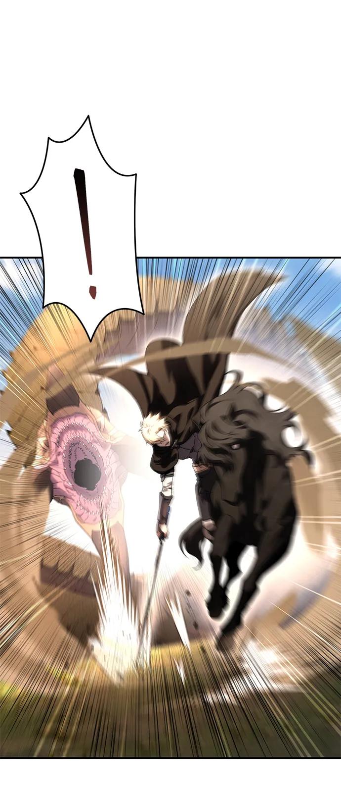 《星剑大师》第31话 第112页