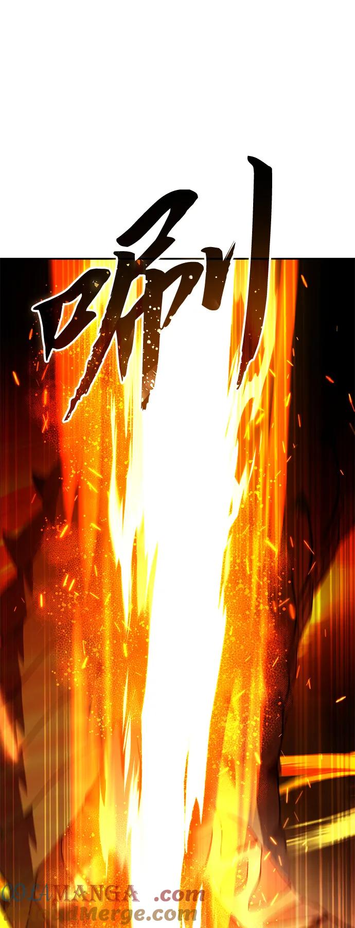《星剑大师》第32话 第57页