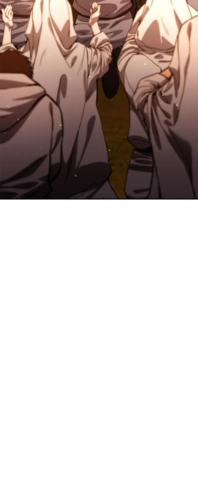 《星剑大师》第32话 第115页