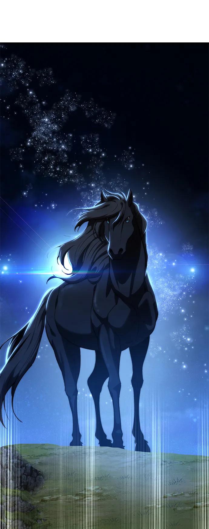 《星剑大师》第33话 第79页