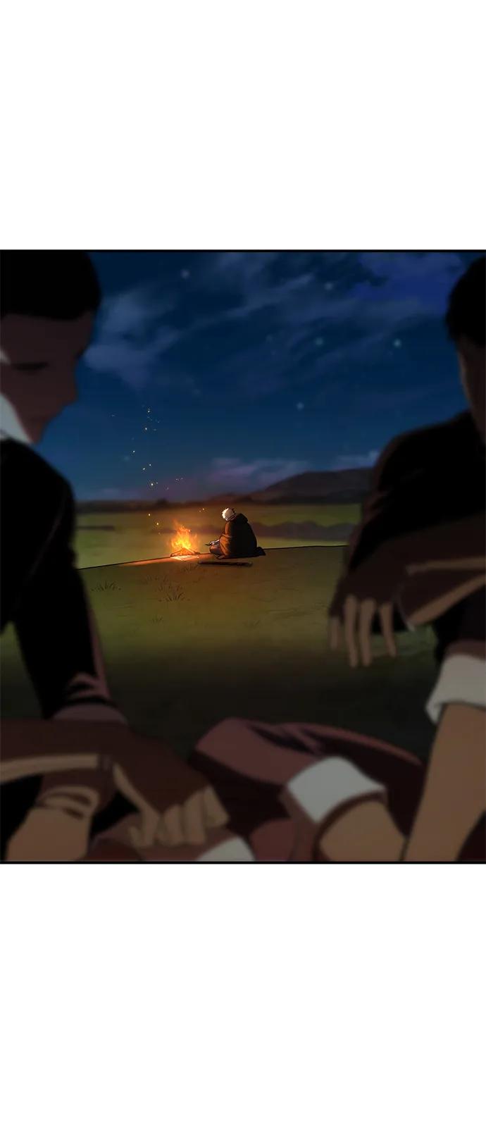 《星剑大师》第33话 第24页