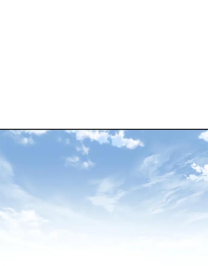 《星剑大师》第34话 第2页