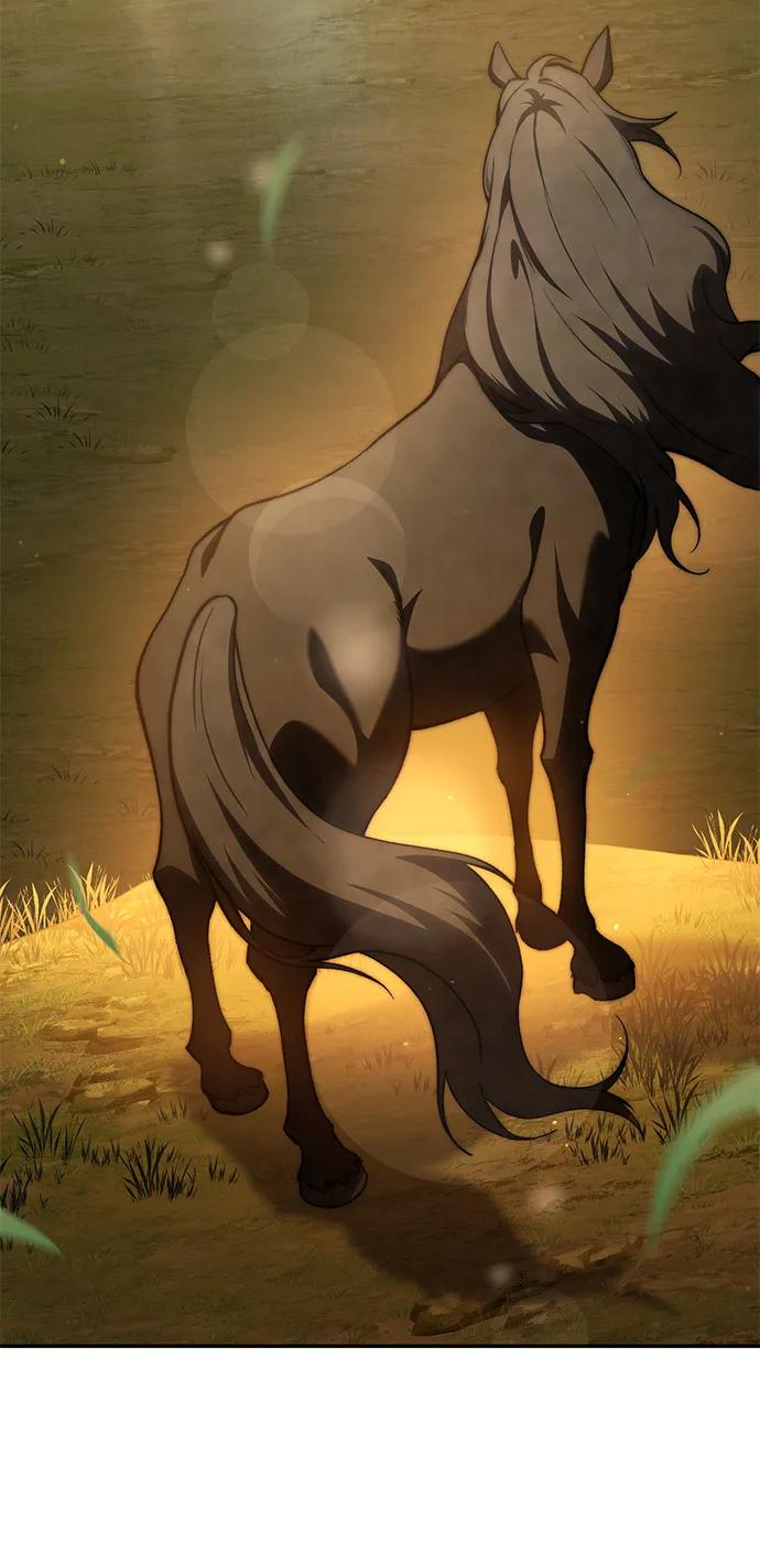 《星剑大师》第34话 第30页