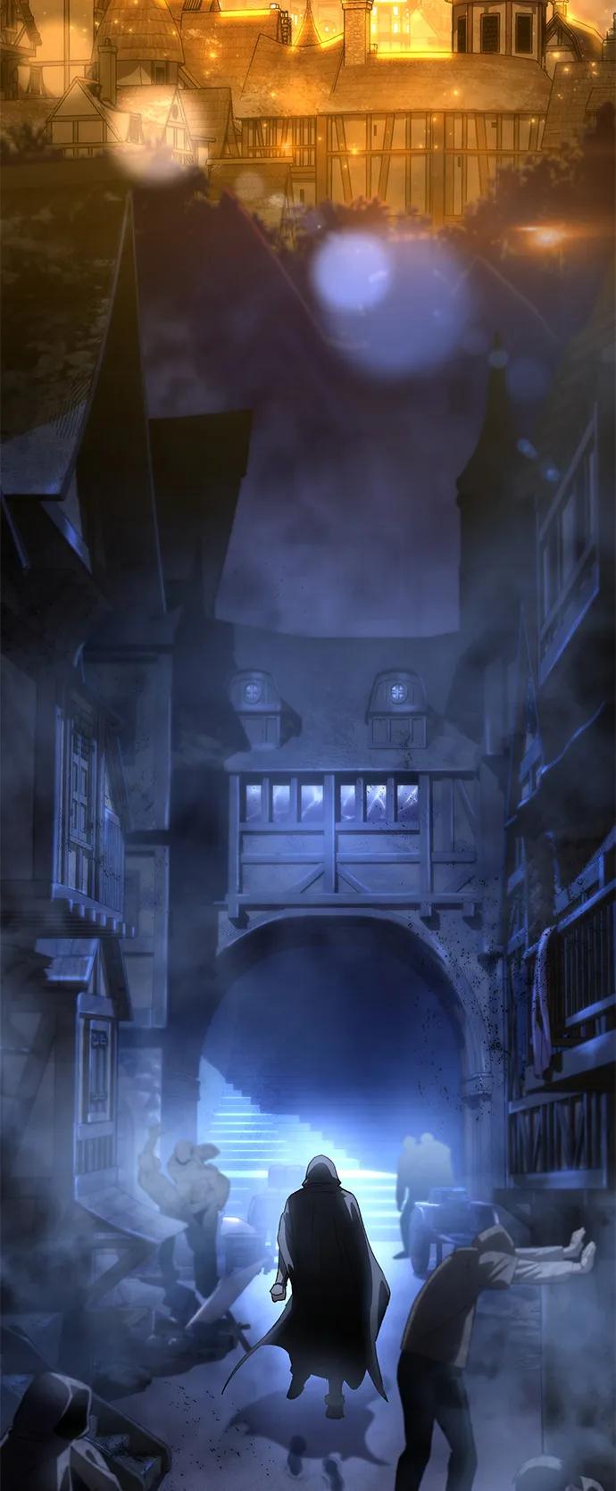 《星剑大师》第35话 第40页