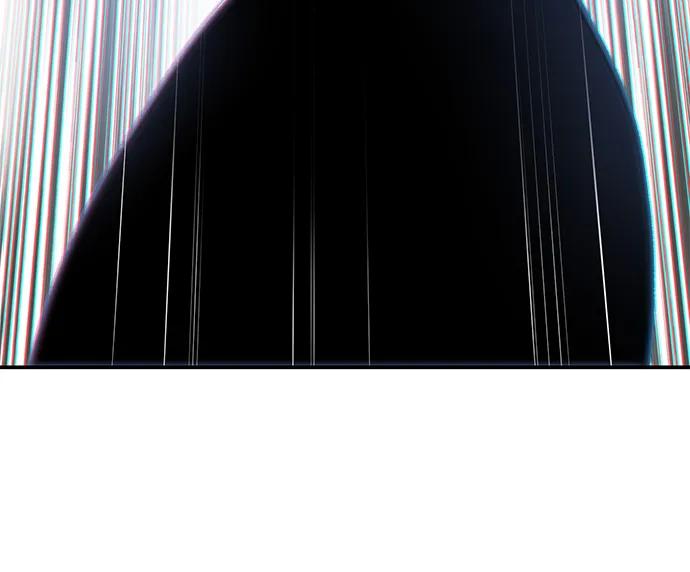 《星剑大师》第36话 第31页
