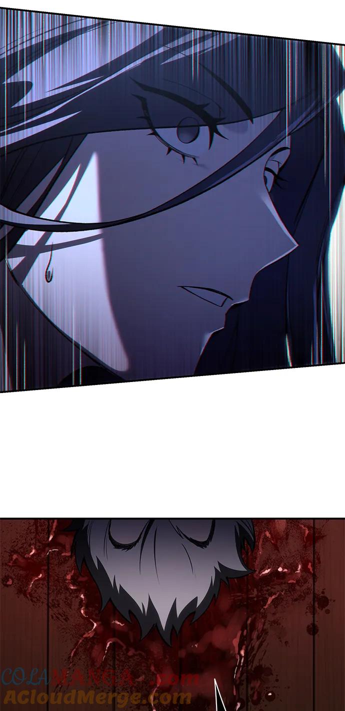 《星剑大师》第36话 第29页
