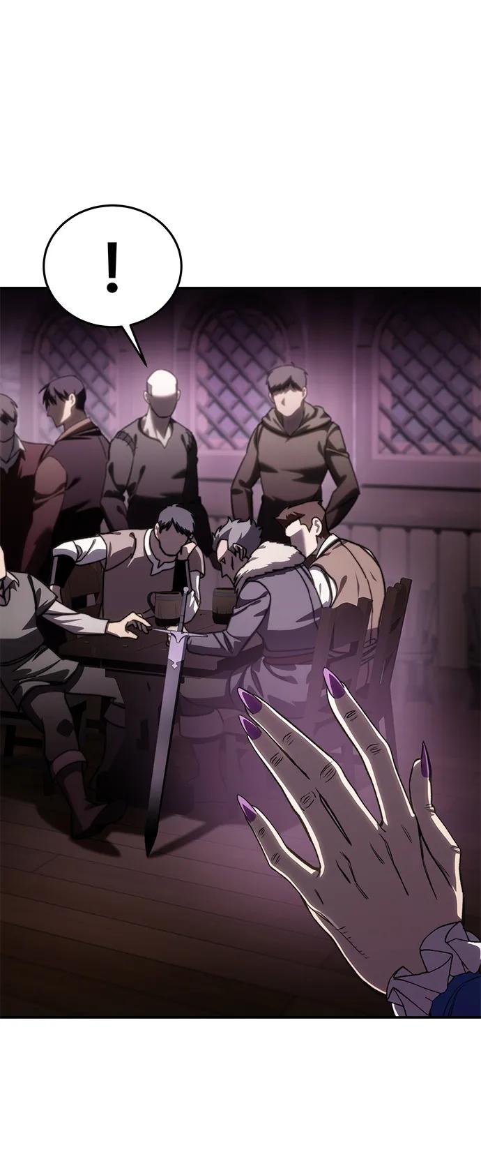 《星剑大师》第36话 第10页