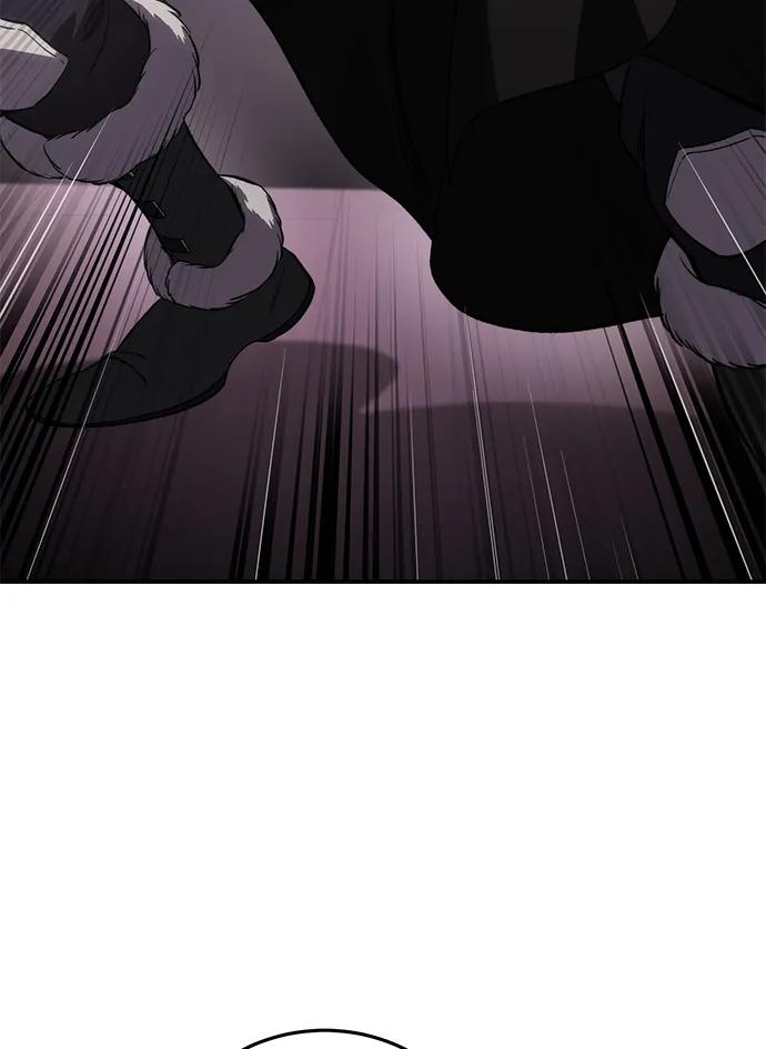 《星剑大师》第36话 第47页