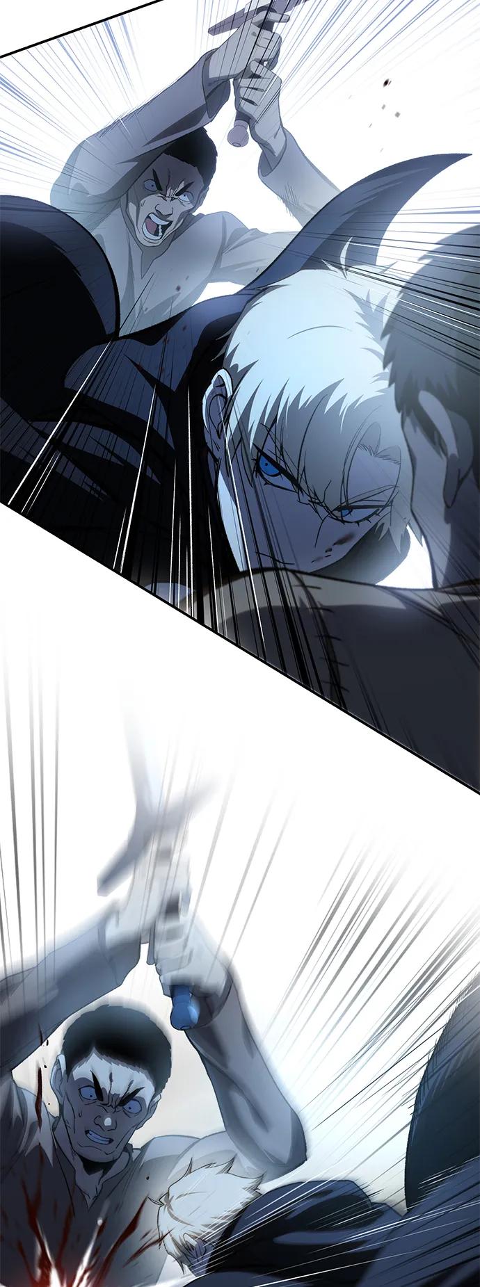 《星剑大师》第36话 第63页