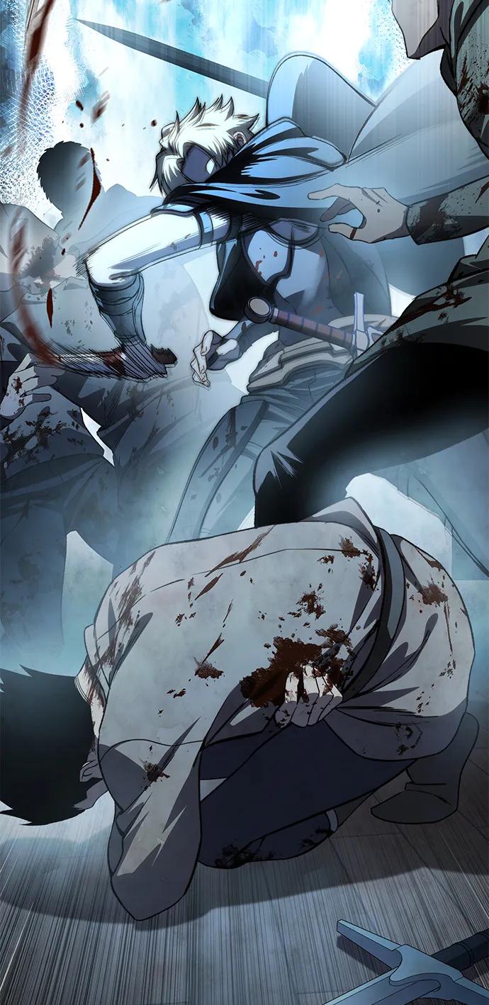 《星剑大师》第36话 第76页
