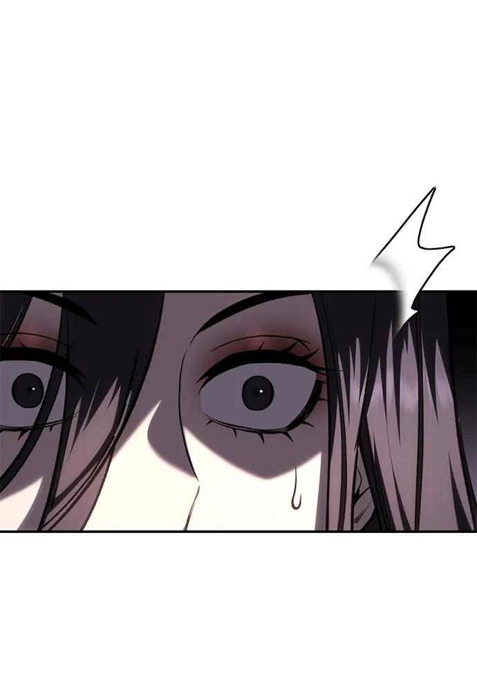 《星剑大师》第36话 第4页