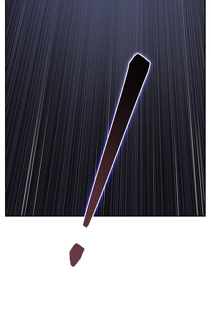 《星剑大师》第37话 第111页