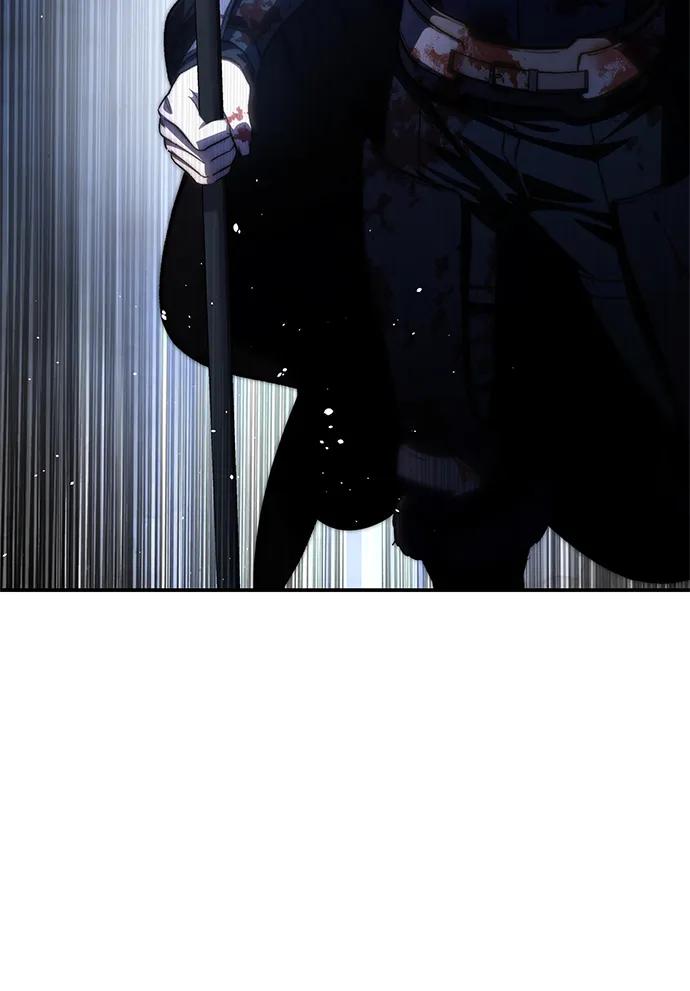 《星剑大师》第37话 第46页
