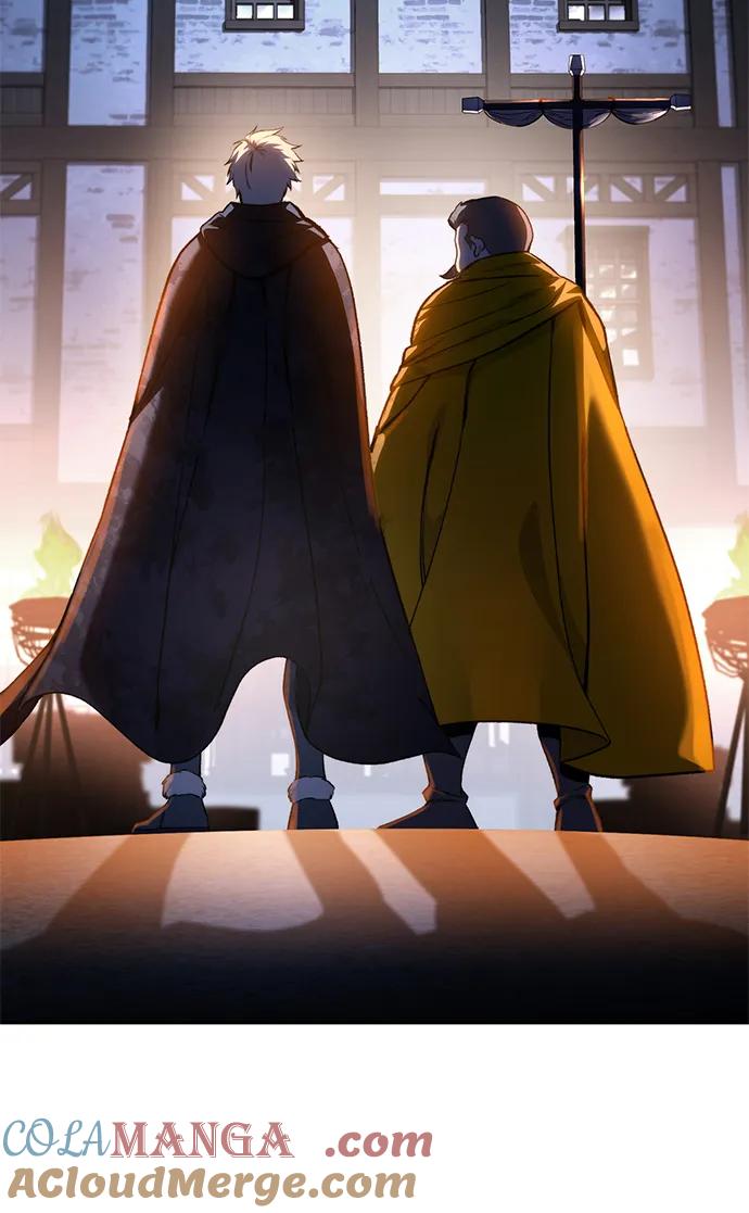 《星剑大师》第37话 第37页