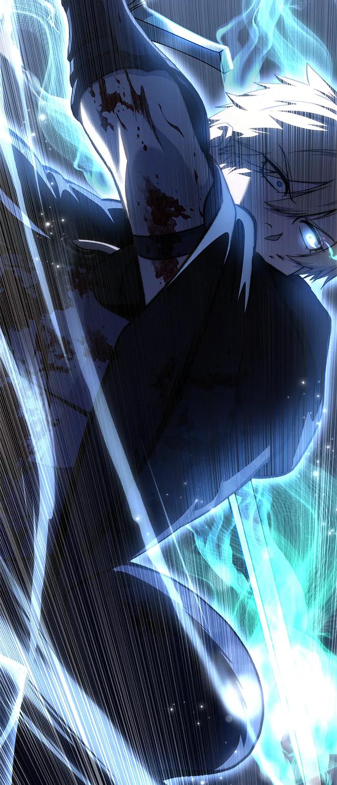 《星剑大师》第37话 第88页