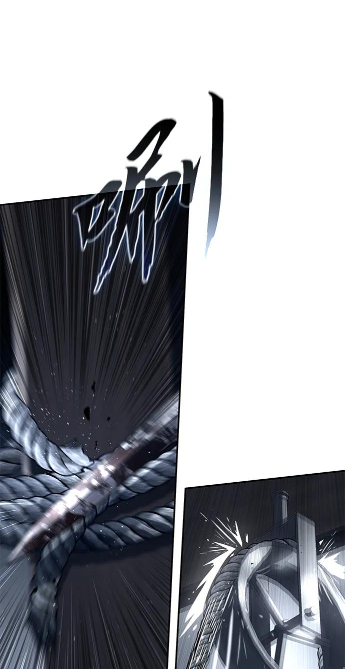 《星剑大师》第38话 第55页