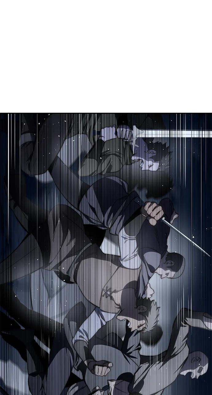 《星剑大师》第38话 第3页