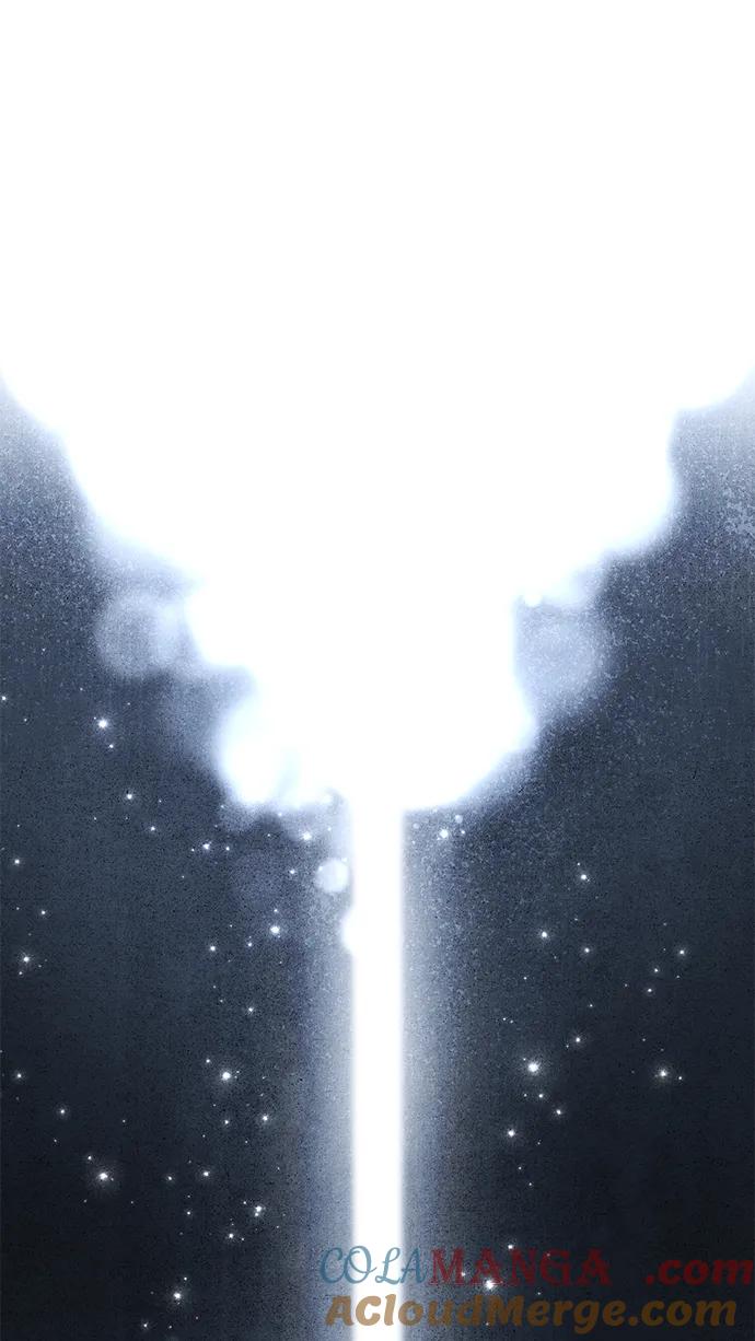 《星剑大师》第38话 第25页