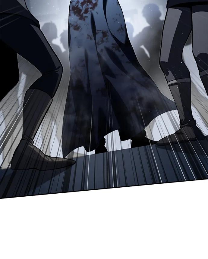 《星剑大师》第38话 第18页